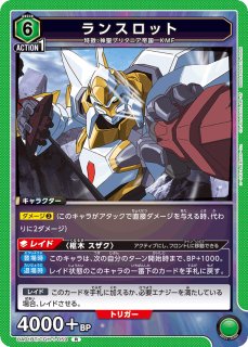 C/U/R/SR】 - ユニオンアリーナシングル＆デッキ販売｜トレカっち通販