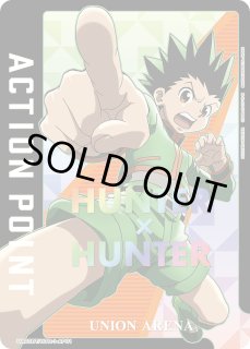 パラレル/AP】 - ユニオンアリーナシングル＆デッキ販売｜トレカっち