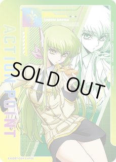 パラレル/AP】 - ユニオンアリーナシングル＆デッキ販売｜トレカっち