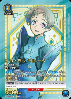 パラレル/AP】 - ユニオンアリーナシングル＆デッキ販売｜トレカっち