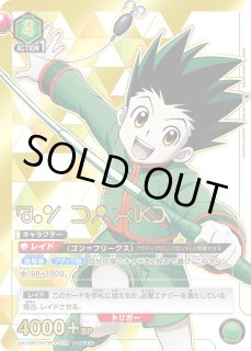 パラレル/AP】 - ユニオンアリーナシングル＆デッキ販売｜トレカっち
