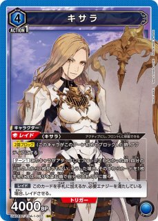 Tales of ARISE - ユニオンアリーナシングル＆デッキ販売｜トレカっち