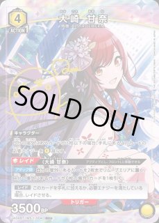 パラレル/AP】 - ユニオンアリーナシングル＆デッキ販売｜トレカっち