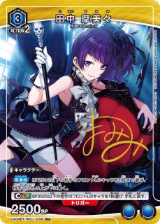 パラレル/AP】 - ユニオンアリーナシングル＆デッキ販売｜トレカっち