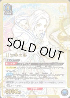 パラレル/AP】 - ユニオンアリーナシングル＆デッキ販売｜トレカっち