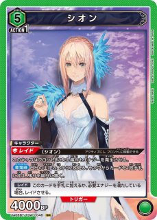 Tales of ARISE - ユニオンアリーナシングル＆デッキ販売｜トレカっち