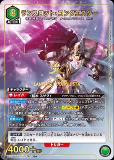 パラレル/AP】 - ユニオンアリーナシングル＆デッキ販売｜トレカっち