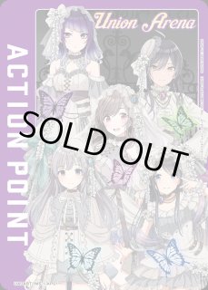 パラレル/AP】 - ユニオンアリーナシングル＆デッキ販売｜トレカっち