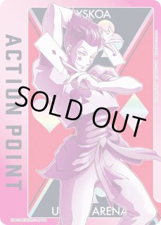 パラレル/AP】 - ユニオンアリーナシングル＆デッキ販売｜トレカっち