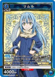 全商品 - ユニオンアリーナシングル＆デッキ販売｜トレカっち通販店