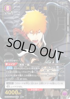 パラレル/AP】 - ユニオンアリーナシングル＆デッキ販売｜トレカっち