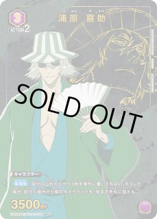 パラレル/AP】 - ユニオンアリーナシングル＆デッキ販売｜トレカっち