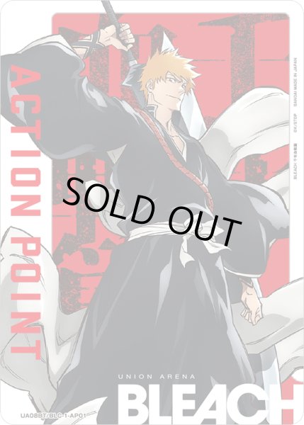 画像1: UA08BT/BLC-1-AP01　アクションポイントカード(BLEACH 千年血戦篇) (1)