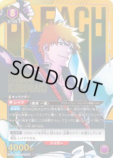 パラレル/AP】 - ユニオンアリーナシングル＆デッキ販売｜トレカっち