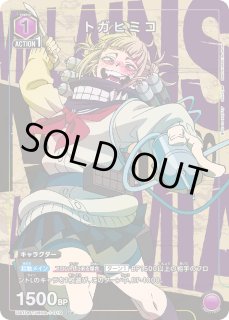 僕のヒーローアカデミア - ユニオンアリーナシングル＆デッキ販売