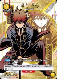 パラレル/AP】 - ユニオンアリーナシングル＆デッキ販売｜トレカっち