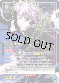 パラレル/AP】 - ユニオンアリーナシングル＆デッキ販売｜トレカっち