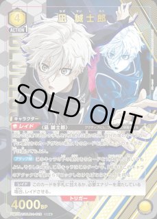 パラレル/AP】 - ユニオンアリーナシングル＆デッキ販売｜トレカっち