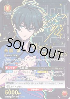 パラレル/AP】 - ユニオンアリーナシングル＆デッキ販売｜トレカっち