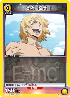 Dr.STONE - ユニオンアリーナシングル＆デッキ販売｜トレカっち通販店