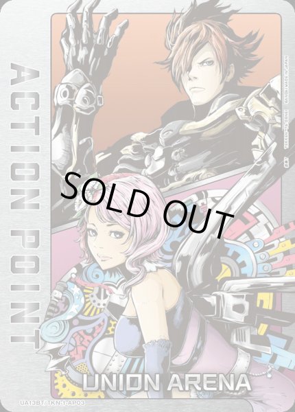 画像1: UA13BT/TKN-1-AP03　アクションポイントカード(鉄拳7) (1)