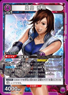 鉄拳7 - ユニオンアリーナシングル＆デッキ販売｜トレカっち通販店
