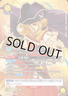 パラレル/AP】 - ユニオンアリーナシングル＆デッキ販売｜トレカっち