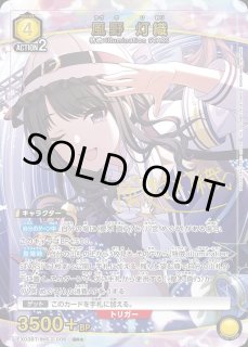 パラレル/AP】 - ユニオンアリーナシングル＆デッキ販売｜トレカっち