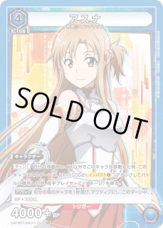 スタートデッキ】 - ユニオンアリーナシングル＆デッキ販売｜トレカっ