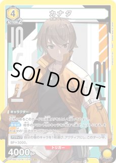 SYNDUALITY Noir - ユニオンアリーナシングル＆デッキ販売｜トレカっち
