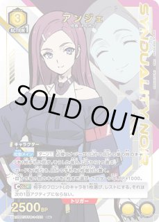 パラレル/AP】 - ユニオンアリーナシングル＆デッキ販売｜トレカっち