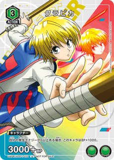 プロモ - ユニオンアリーナシングル＆デッキ販売｜トレカっち通販店