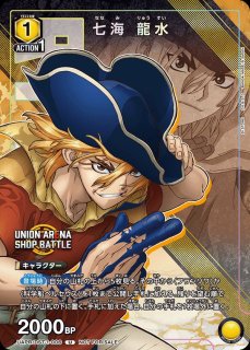 プロモ - ユニオンアリーナシングル＆デッキ販売｜トレカっち通販店