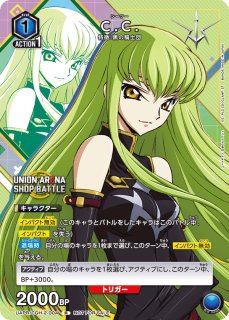 プロモ - ユニオンアリーナシングル＆デッキ販売｜トレカっち通販店