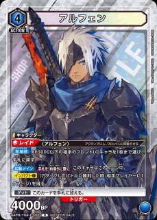 プロモ - ユニオンアリーナシングル＆デッキ販売｜トレカっち通販店