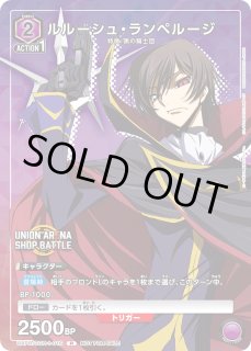 プロモ - ユニオンアリーナシングル＆デッキ販売｜トレカっち通販店