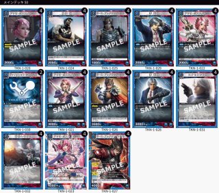 鉄拳7 - ユニオンアリーナシングル＆デッキ販売｜トレカっち