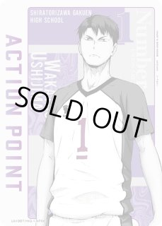 パラレル/AP】 - ユニオンアリーナシングル＆デッキ販売｜トレカっち