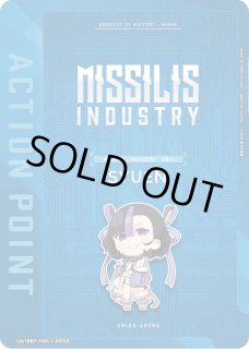 パラレル/AP】 - ユニオンアリーナシングル＆デッキ販売｜トレカっち