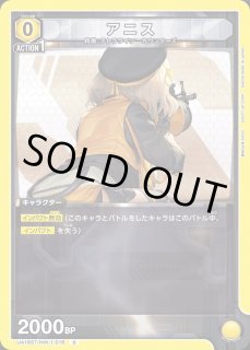 スタートデッキ】 - ユニオンアリーナシングル＆デッキ販売｜トレカっ