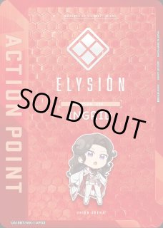 パラレル/AP】 - ユニオンアリーナシングル＆デッキ販売｜トレカっち