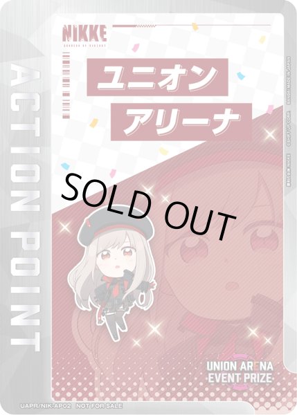 画像1: 【ST】UAPR/NIK-AP02　アクションポイントカード(勝利の女神：NIKKE) (1)