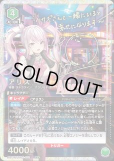 勝利の女神：NIKKE - ユニオンアリーナシングル＆デッキ販売｜トレカっ