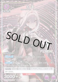 スタートデッキ】 - ユニオンアリーナシングル＆デッキ販売｜トレカっ