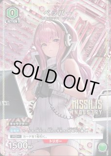 勝利の女神：NIKKE - ユニオンアリーナシングル＆デッキ販売｜トレカっ