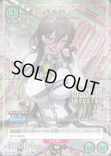 パラレル/AP】 - ユニオンアリーナシングル＆デッキ販売｜トレカっち