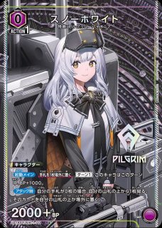 スタートデッキ】 - ユニオンアリーナシングル＆デッキ販売｜トレカっ