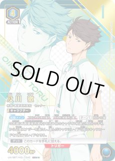 パラレル/AP】 - ユニオンアリーナシングル＆デッキ販売｜トレカっち