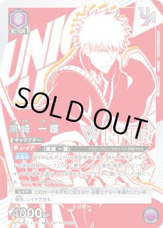 ユニオンレア】 - ユニオンアリーナシングル＆デッキ販売｜トレカっち