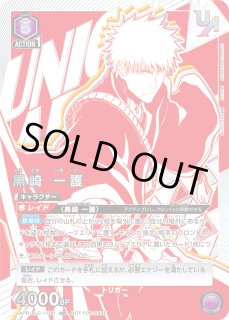 ユニオンレア】 - ユニオンアリーナシングル＆デッキ販売｜トレカっち